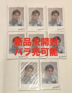 Aぇ! group Chameleon 早期予約特典　チェキ風カード