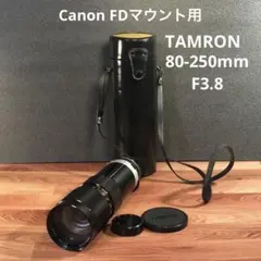 2025年最新】tamron 80-250の人気アイテム - メルカリ