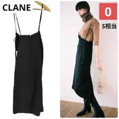 麻 リネン混 美品✨クラネ STRAP DEFORM SKIRT サイズ0 黒