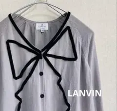 ランバンオンブルー ベルベットリボンカーディガン