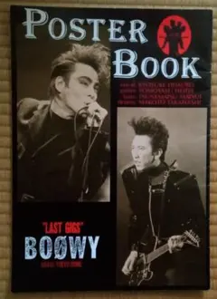 boowy 雑誌