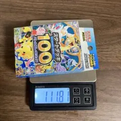 t*y様 ポケモンカード スタートデッキ100 バトルコレクション 112.72 t*y様 ポケモンカード スタートデッキ100 バトルコレクション 112.72
