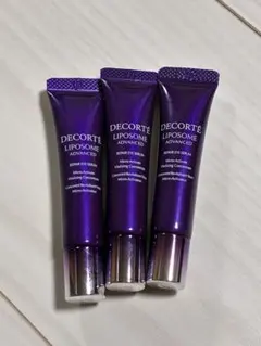 DECORTÉ LIPOSOME ADVANCED アイセラム 3本セット