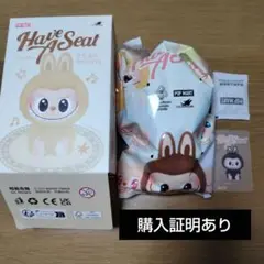2025年最新】Labubu have a seat duoduoの人気アイテム - メルカリ
