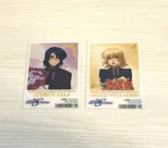 ガンダムSEED FREEDOM●クリアカード アスラン カガリ 特典