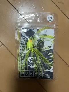 2026年最新】バスパズル グラスピースの人気アイテム - メルカリ