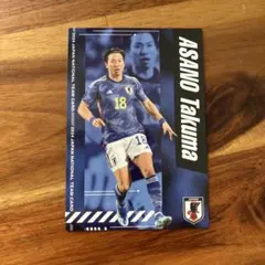 ASANO Takuma 日本代表 トレーディングカード