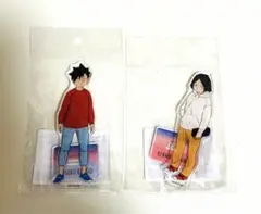 ハイキュー 孤爪 研磨 黒尾 幼少期 アクスタ アニメジャパン AJ2024