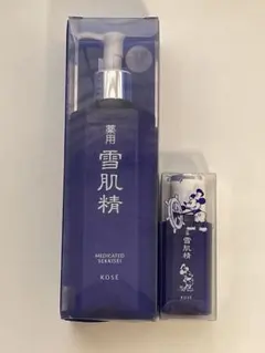 KOSÉ 薬用雪肌精 限定サイズ