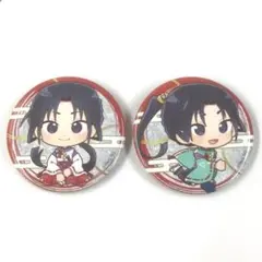 2025年最新】時行 缶バッジの人気アイテム - メルカリ