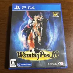 ウイニングポスト10 ps4 競馬シミュレーションゲーム