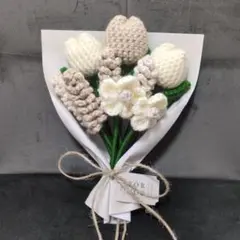 ハンドメイド　枯れない花　毛糸の花束　チューリップ　かぎ編み