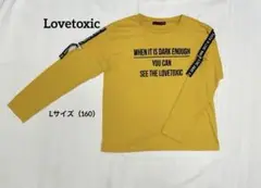 《Lovetoxic》カットソー （イエロー系・Lサイズ 160）