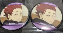 Item thumbnail for item d0f178e5-2d5d-43a5-8832-de34be78f903