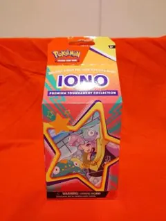 ポケモン ナンジャモ プレミアム トーナメント コレクション ちぇん様専用出品