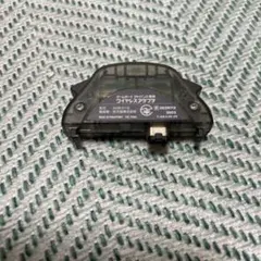 ゲームボーイアドバンス ワイヤレスアダプタ