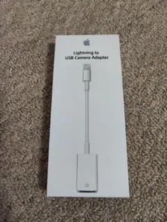 [新品未開封] Apple純正 MD821ZM/A ライトニングカメラアダプタ