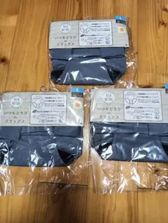 Item thumbnail for item 9596dcde-9950-46b3-8e3a-bef4b1172788