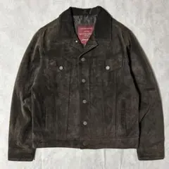 エディーバウアー