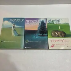 アナスタシア 全9巻セット ウラジミール・メグレ著 美品 - メルカリ