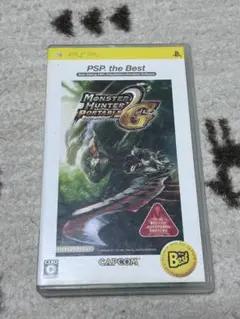 モンスターハンター ポータブル 2nd G