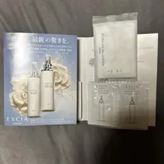 2026年最新】ALBION スキンケア・基礎化粧品 トライアルセット