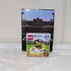 2026年最新】トミカ 阪神タイガースの人気アイテム - メルカリ