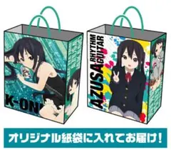 けいおん！ 中野梓 セル画 Kyoani Shop! 限定 - メルカリ