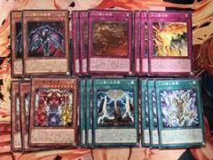 BLAZING DOMINION まとめ売り　バラ売り BLAZING DOMINION まとめ売り - メルカリ