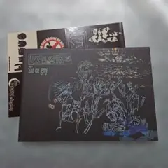 2025年最新】dir en grey 会報の人気アイテム - メルカリ