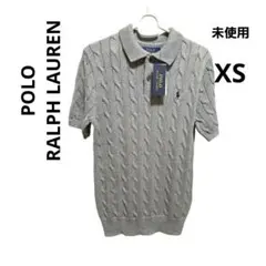 POLO RALPH LAUREN ラルフローレン ケーブルニット XS グレー