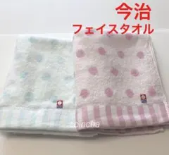 Item thumbnail for item 61208d82-552e-44f7-82a8-1fa9d37b6117