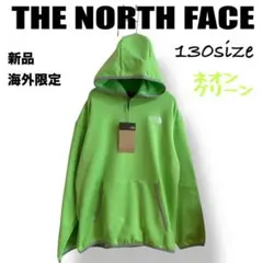 新品⭐️ノースフェイス　フードキッズパーカー　130 ネオングリーン