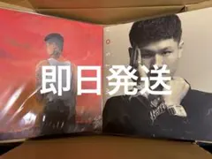 watson Soul Quake 2 - メルカリ