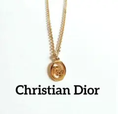 【値下げ】Dior　ＣＤ　希少ゴールド　楕円　ツヤ　ロゴ　38〜44cm