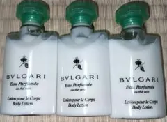ブルガリ　BVLGARI　ボディローション　旅行　トラベル