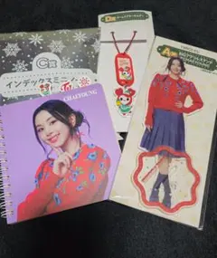 TWICE チェヨン 一番くじ　A賞　C賞　D賞　セット