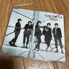 【一回再生】ARASHI ワイルドアットハート通常盤CD