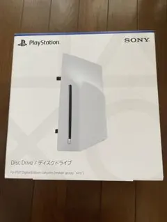 【新品・未開封】プレステ5 PS5 外付けディスクドライブ CFI-ZDD1J