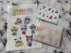 なにわ男子　サンリオコラボ品3点セット