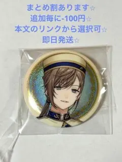 【新品未使用】【即日発送】　にじさんじ 缶バッジビスケット 第一弾 叶