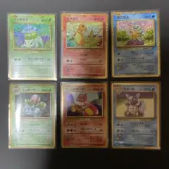 ポケモンカード クラシック 御三家 6枚セット - メルカリ