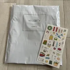 ファンケル 巾着ポーチ