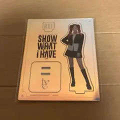 IVE REI SHOW WHAT I HAVE アクリルスタンド