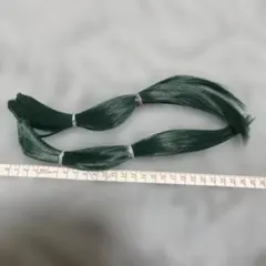 ダークグリーン ストレートウィッグ 25cm 2束