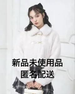 新品未使用 INGNI ビット付きエコファージャケット