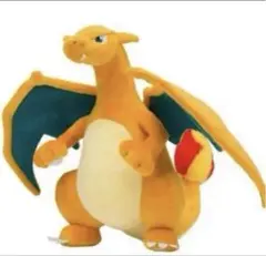 リザードン　ポケモンセンター限定　ぬいぐるみ　新品未開封