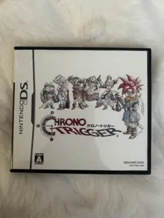 nintendo ds クロノトリガー