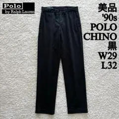 美品90s POLO CHINO PRESTON ブラックボロチノW29L32黒