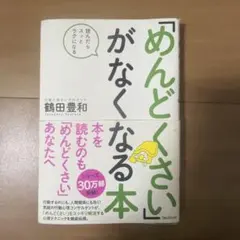 Item thumbnail for item a0027cf9-4286-427f-9a06-d62efc5c2bb2